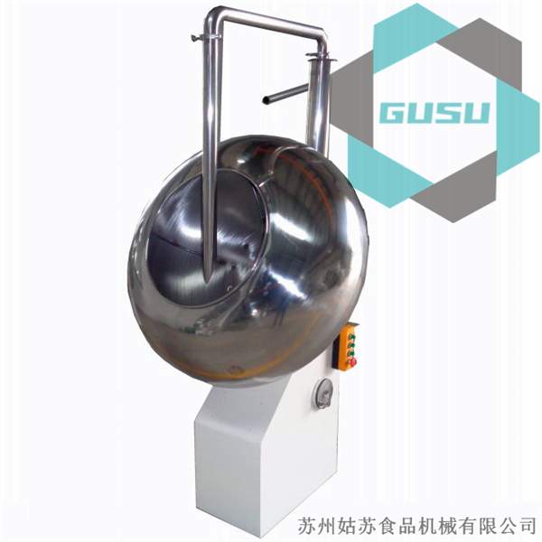 chocolate bean polishing machine.jpg